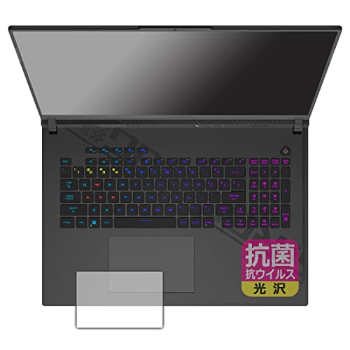 PDAH[ ASUS ROG Strix G18 (2023) G814JI/G814JVΉ R RECX[] ی tB [^b`pbhp] {