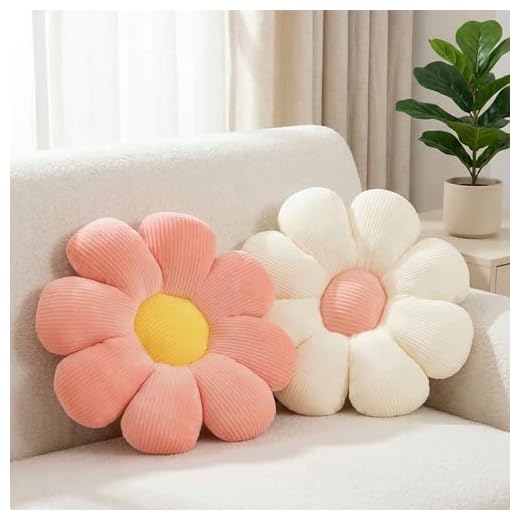 Coussins Fleur Peluche - Lot de 2
