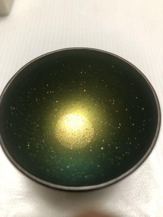 Amazon.co.jp: 宙cocoro 惑星緑 おちょこ 酒器 稀少 御猪口 : ホーム 