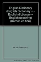 English Dictionary (English Dictionary + - English dictionary + English speaking) 8978130216 Book Cover