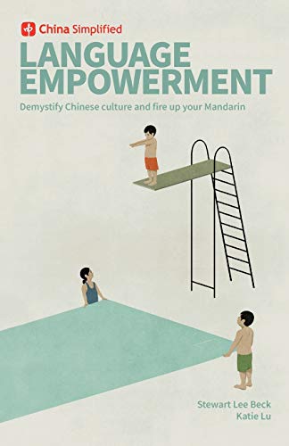 China Simplified: Language Empowerment