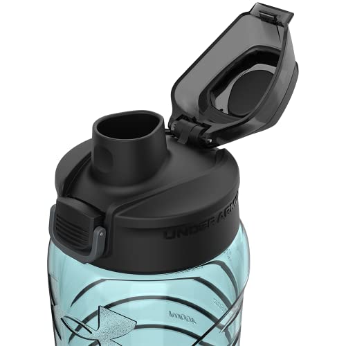 Under Armour Bouteille d'eau 700 ML résistante aux taches et odeurs - 5