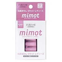 【新品未開封】ミホレ　薬用ヘアトニックM 80ml✖︎2本セット ミホレ 新品2本 薬用ヘアトニック