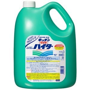 ԉ (܂Ƃ) Lb`ChnC^[ Ɩp 3.5kg 1{ y×2Zbgz