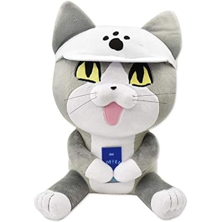 Amazon 仕事猫 Big ぬいぐるみ ぬいぐるみ おもちゃ Amazon 仕事猫 Big ぬいぐるみ ぬいぐるみ おもちゃ