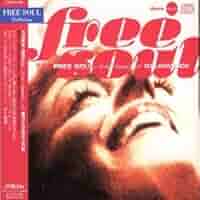 北欧 サバービアfree soulオルガンバーJazz フリーソウル 4枚セット 北欧 サバービアfree soulオルガンバーJazz フリーソウル 4枚