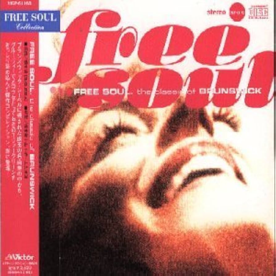 Amazon.co.jp: フリー・ソウル : クラシック・オブ・ブランズウィック Amazon.co.jp: フリー・ソウル : クラシック・オブ・ブランズウィック
