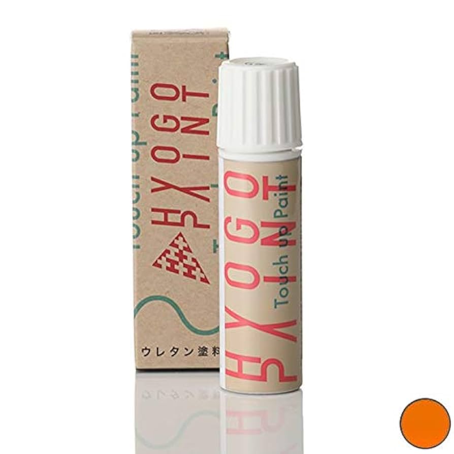 Amazon | スバル XV サンシャインオレンジ カラー番号PAK 20ml