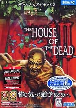Amazon | THE HOUSE OF THE DEAD 3 | PCゲーム | PCソフト