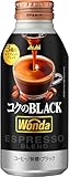 アサヒ飲料 ワンダ コクのブラック ボトル缶 400g×24本 [コーヒー]