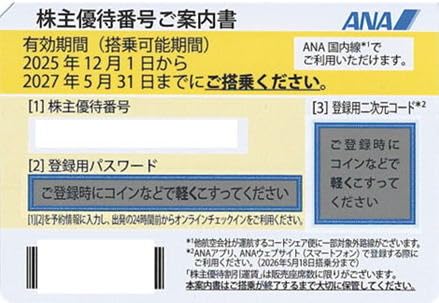 ���i�摜