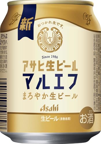 アサヒ生ビール【飲食店で愛され続けたまろやかな味わい】 アサヒ　生ビール 250ml×24本