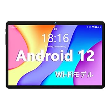 Bmax Tablet I9 Plus Android 12, 10,1 polegadas Tablet 4 GB RAM+64 GB ROM (1TB TF), 5G Tipo-C Tablet com função Split Screen, câmara 5 MP + 2 MP, Quad Core 1,8 GHz/Google GMS/Bluetooth 5. 0/Widevine L1/OTG