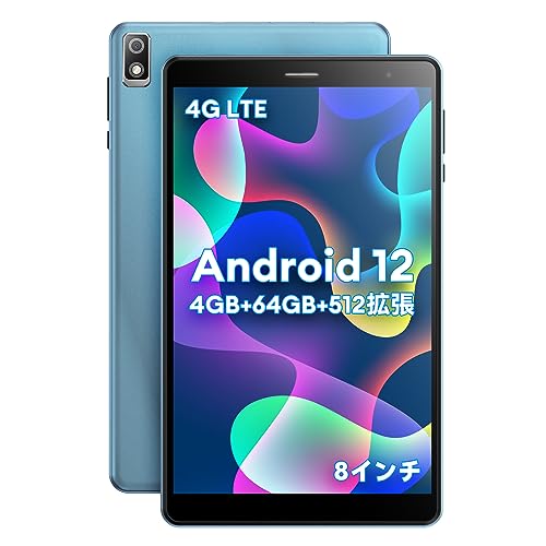【未使用】HEADWOLF FPAD 5、8インチタブレット LTE Amazon.co.jp: Headwolf FPad2 タブレット 8インチ Android 12
