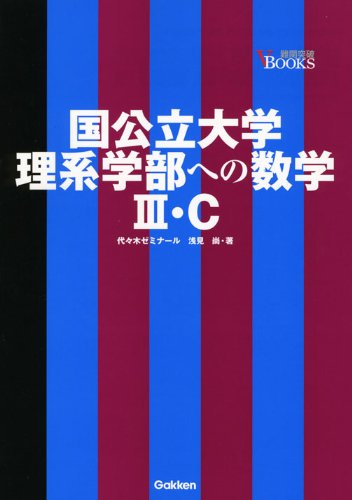 Amazon.co.jp: 浅見 尚: 本、バイオグラフィー、最新アップデート