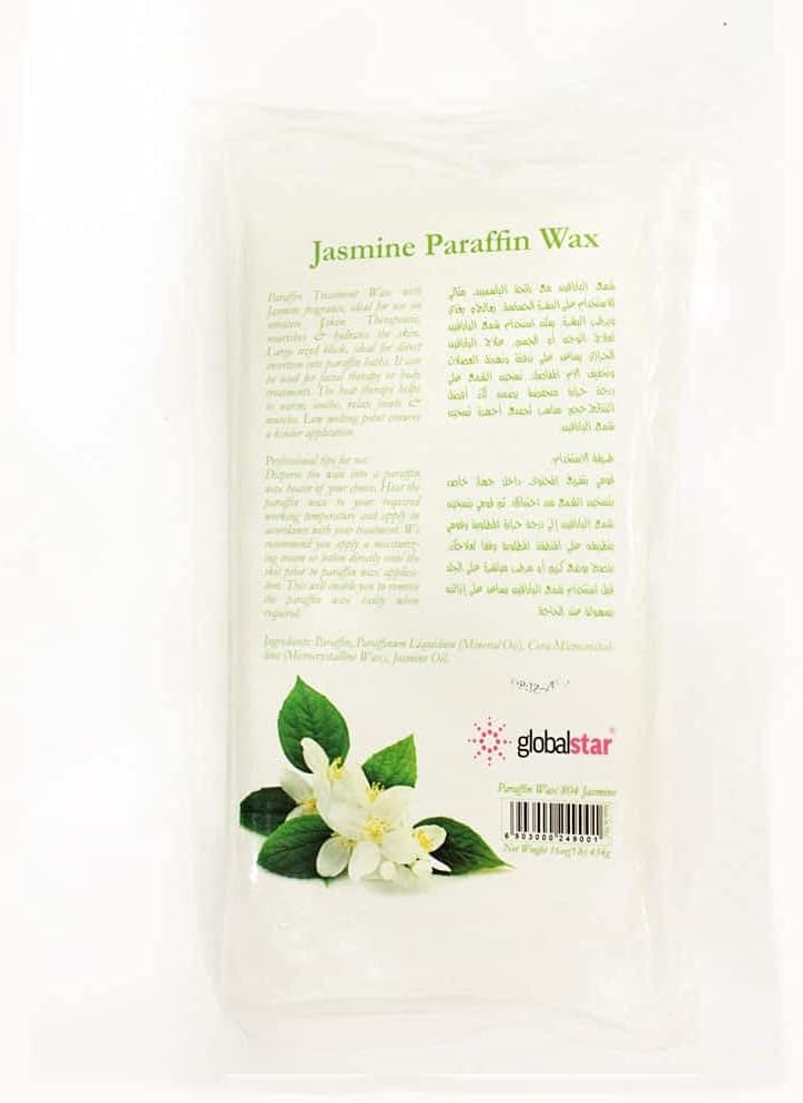 Beauty Star Jasmine Paraffine Wax, 454 G