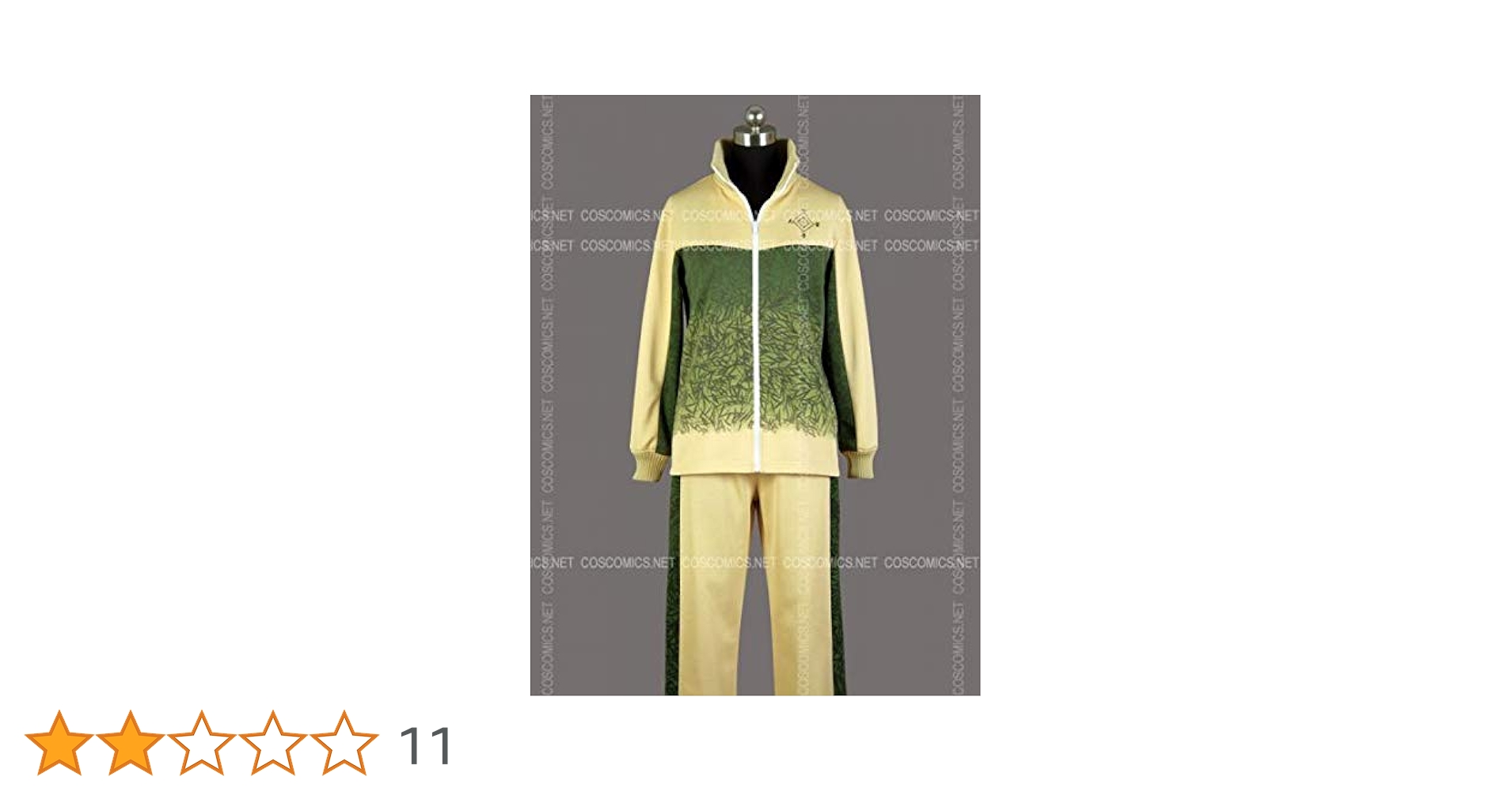 テニスの王子様 ここみねっと 四天宝寺 コスプレ ジャージ ユニフォーム 4点 Amazon.co.jp: [ここみねっと。] コスプレ衣装 製 テニスの王子