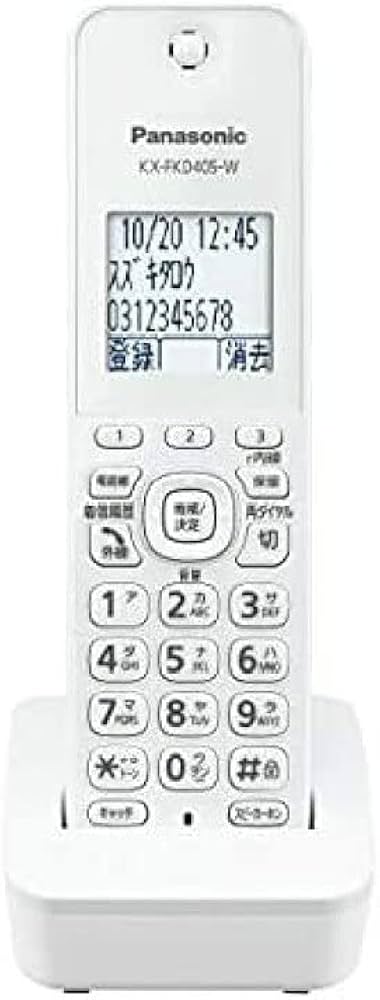 セール! Panasonic 子機KX-FKD506-W | agilpisosepersianas.com.br