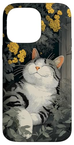 ���킢�� �����L �� �� ���{�̕����G �A�[�g �J���C�C �X�}�z�P�[�X iPhone 14 Pro Max �p