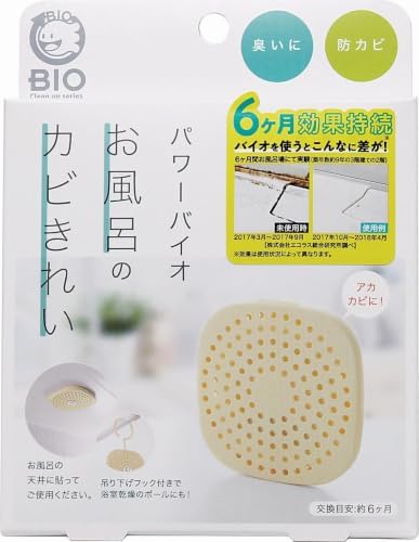 コジット パワーバイオ お風呂のカビきれい 防カビ・消臭 (交換目安:6ヶ月) 1 個