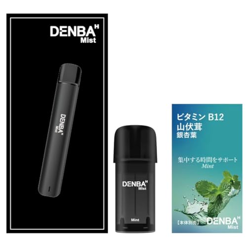 DENBA Mist �f���o�~�X�g �d�q�^�o�R �J�[�g���b�W & �{�̃Z�b�g (�~���g�t���[�o�[) �V�R�����z�� �r�^�~��B12 �R���� ��Ǘt�z�� (�}�b�g�u���b�N)