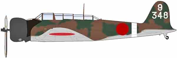 九七艦攻kateさま　　生活活性研究所 恩光マーベル エネルギー発生装置 九七艦攻kateさま 生活活性研究所 恩光マーベル エネルギー発生装置