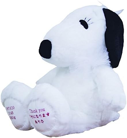 Amazon ベルのウェイトドール 1体 足裏刺繍入り ウェルカムドール 体重ドール スヌーピーのキャラクター おもちゃ雑貨 おもちゃ