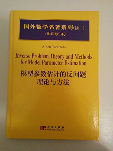 Inverse Problem Theory and Methods for Model Parameter Estimation view 2
