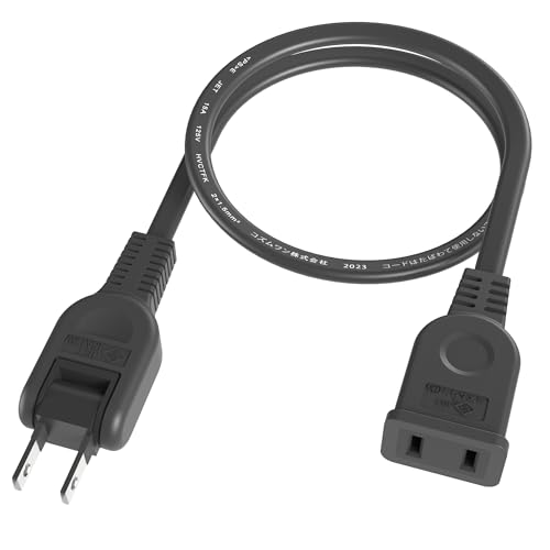延長コード 0.1m~10m 1個口 ブラック 10cm~10m 15A 1500W 耐トラッキング 二重被覆 絶縁キャップ ACアダプター すっきり接続 コンセント ちょっとコード ソフト 電源コード 延長ケーブル 連結可 電源ケーブル 電源プラグ おしゃれ 業務用 作業用 (1本セット 50cm)