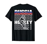 La bandera de Rusia apoya el diseño de hockey sobre hielo para los amantes del hockey ruso para el juego de hockey y al animar un torneo de campeonato de hockey sobre hielo. Traje de hockey para cualquier niño y niña de hockey, mamá / papá, portero, entrenador y orgulloso defensor del equipo de hockey ruso.