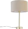 Qazqa - Classic Table Lamp I Table Light Brass with Shade Light Brown 35 cm - Simplo- Design - Suitable for LED E27 | 1 Light - Steel Table lamp - Suitable for Living Room I Bedroom I