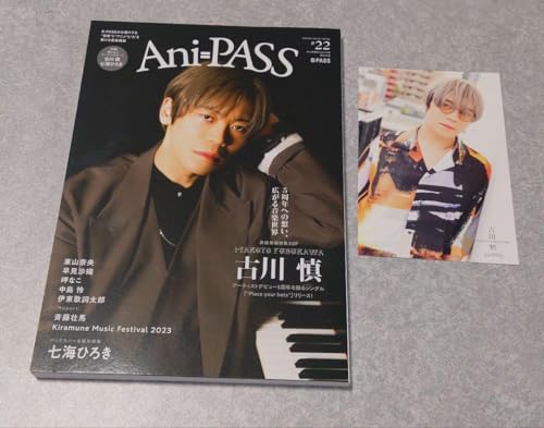 SEVENTEEN 未公開写真 サノク パクス ポストカード ウジ 封筒付き NEWS | SEVENTEEN Japan official site