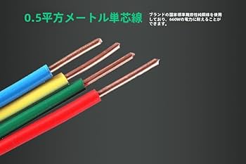 Amazon | TAKEY爬虫類 ケージ レオパ ケージ 木製飼育ケージ