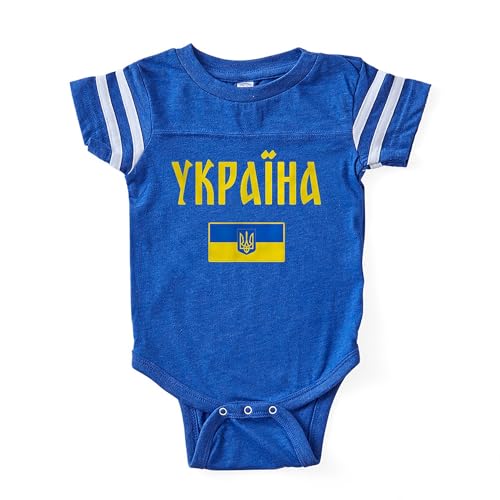 CafePress Ukraine T Shirt Ukrainian Cute Infant Baby Football Bodysuit