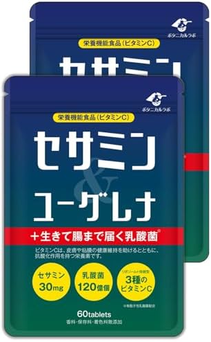 （08:30時点） 【現役医師と共同開発】セサミン30mg×リポソームVC100mg【医学誌掲載】セサミン＆ユーグレナ＋生きて腸まで届く乳酸菌 60日分 (2袋)