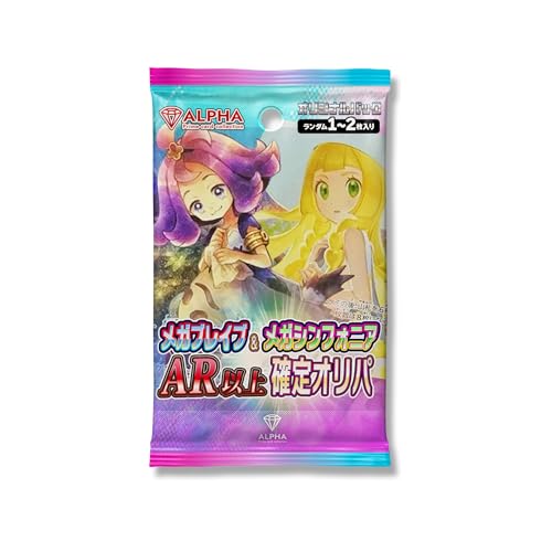 y KuCu KVtHjA ARȏmIp z ALPHÃIp [PiIp]