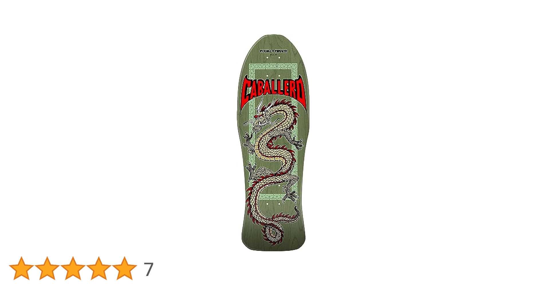 パウエル ペラルタ キャバレロ チャイニーズ ドラゴン スケートボード デッキ Amazon | Powell Peralta Steve Caballero チャイニーズドラゴン
