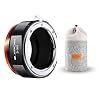 AI-NEX Lens Adapter + Dual-Purpose Lens Pouch Bag