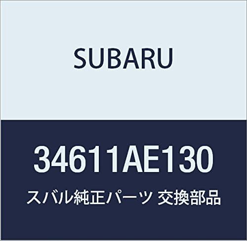 SUBARU スバル 安値 純正部品 ホース リターン レガシィ 5ドアワゴン 