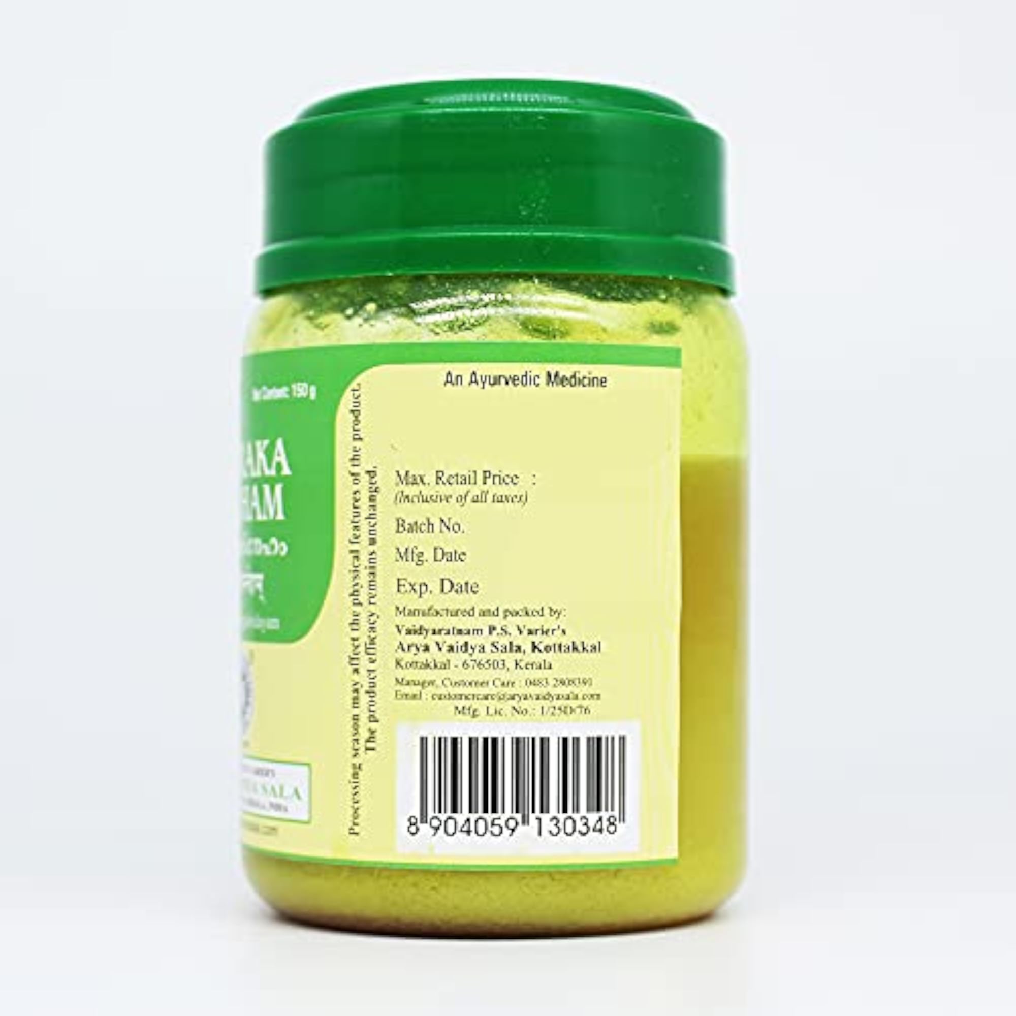 Misrakasneham Ghritam 150GM, Pack of 2