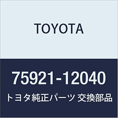 TOYOTA (toyota) Genuine Parts Blackout Tape No. 1 RH Will buiesu Part No 75921 – 12040