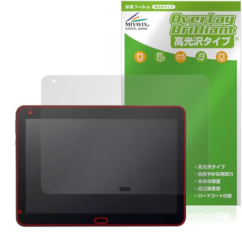 �~���r�b�N�X THIRDWAVE Pro TWP10BT �Ή� �ی� �t�B���� ���� �h�w�� �h�C�A ���{��