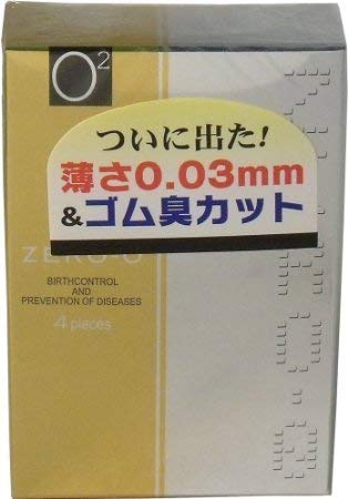 Fuji LatexWrinkle Zero Zero 500 4 pcs x 2 933