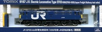 Nゲージ　EF65 1059 e30fd4a3a2d00127021c645472df06