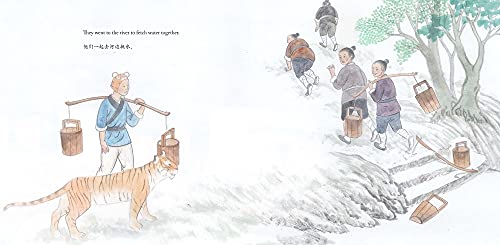 Tiger Brother: A Tale Told in English and Chinese (Stories of the Chinese Zodiac) - Image 8