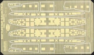 Battlestar Galactica Hull Inserts Model Kit Photoetch Set
