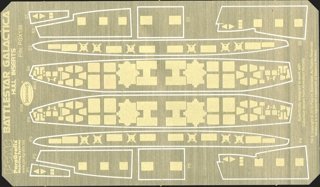 Battlestar Galactica Hull Inserts Model Kit Photoetch Set