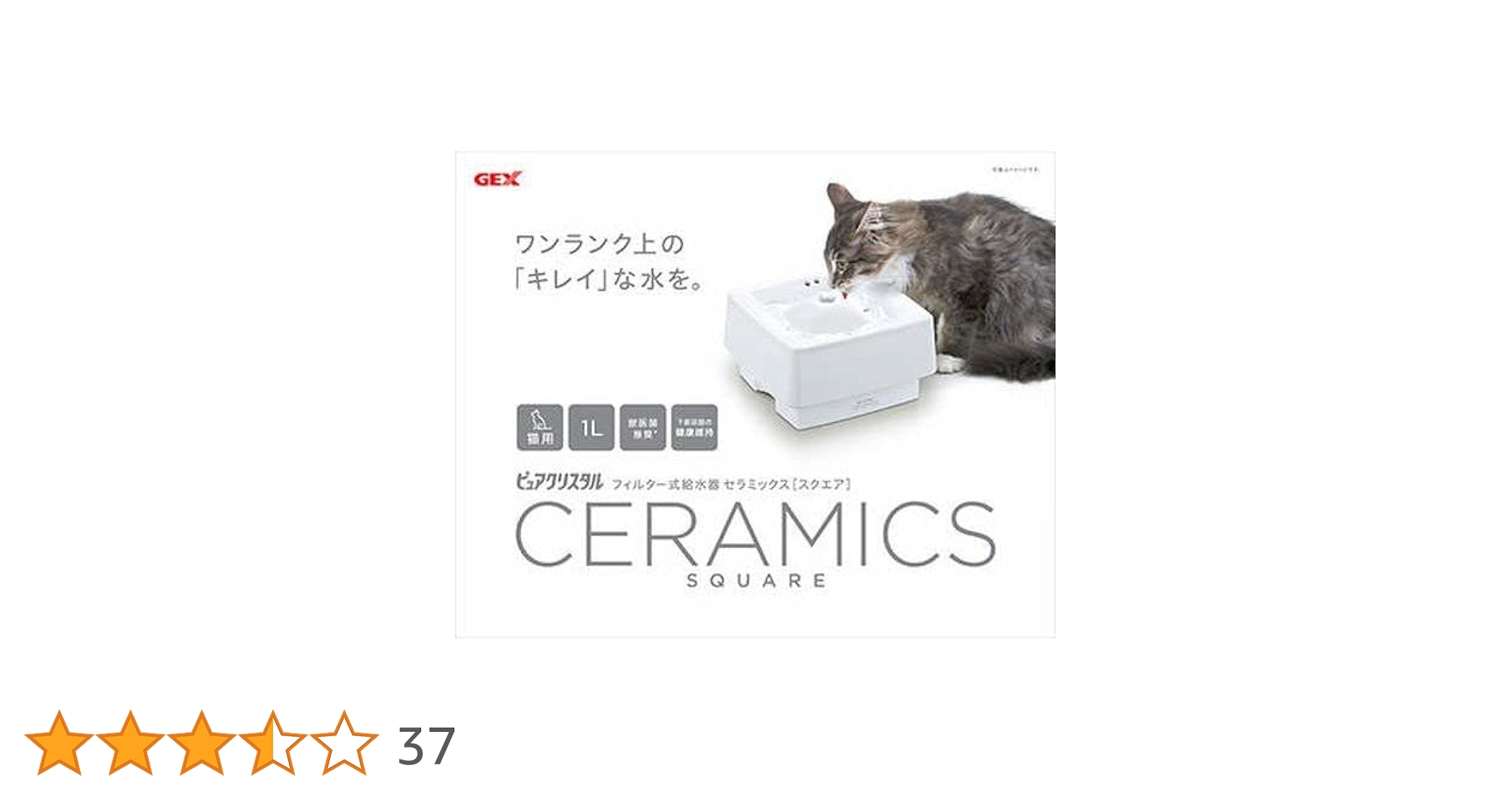 41-8o4QuRyL.jpg_BO30,255,255,