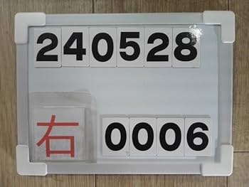 nanairo様 Z/X -Zillions of enemy X- NF DramaCD ⑰ 「もえろ！ドラゴン