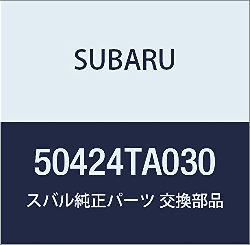SUBARU (スバル) 純正部品 ブラケツト ジヤツキ ロア 品番50424TA030